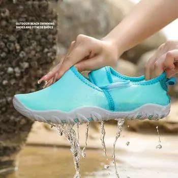 Летние легкие походные ботинки для заброда унисекс большого размера дышащие быстросохнущие повседневные спортивные пляжные повседневные водные туфли 35-43 35 розовый