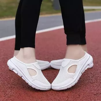 Летние легкие повседневные туфли без застежек для мужчин и женщин — дышащие, с закрытым носком, подходят для пар 40 белый