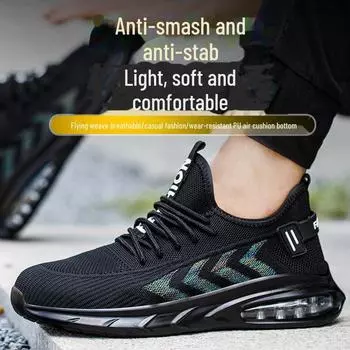 Летние легкие защитные ботинки со стальным носком - дышащие, противоударные, противоударные, сетка с воздушной подушкой Size 44 чёрный