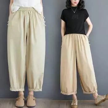 Летние литературные ретро хлопковые однотонные повседневные брюки женские с высокой талией и дисковой пряжкой свободные и тонкие шаровары one size абрикосовый