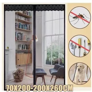 Летние магнитные шторы, сетка на двери, москитная сетка, защита от насекомых, дверная сетка, автоматическое закрытие, простая установка W70 x H200cm чёрный
