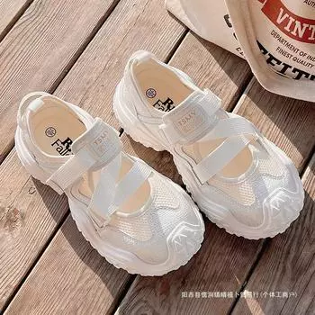 Летние маленькие белые туфли женские сетчатые туфли женские дышащие сетчатые полые туфли 2025 новые модели с юбками сандалии для папы на толстой подошве 35 бежевый