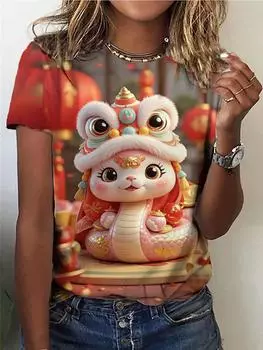 Летние милые футболки с принтом змеи 3D, женская уличная одежда, повседневная мода, футболка большого размера с коротким рукавом, футболки с круглым вырезом, топы, одежда XS