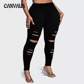 Летние модные эластичные рваные колготки больших размеров для женщин 0XL чёрный