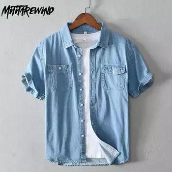 Летние модные джинсовые рубашки с короткими рукавами для мужчин, уличный стиль, джинсовая рубашка с двойными карманами, повседневная молодежная рубашка на пуговицах из 100 хлопка M светло-синий