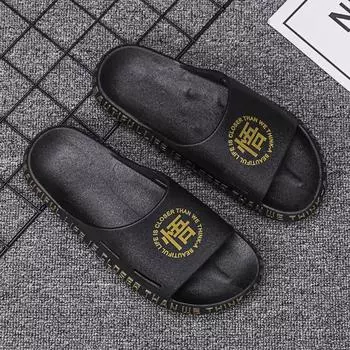 Летние модные мужские тапочки в китайском стиле, домашние мягкие нескользящие сандалии, пляжная уличная обувь 39