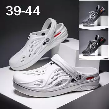 Летние модные пляжные сандалии для пары, повседневные дышащие тапочки, мужская садовая обувь 43 серый