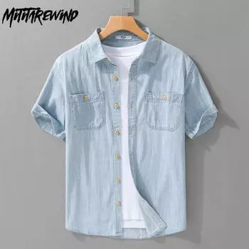 Летние модные рубашки для мужчин, повседневная повседневная рубашка из денима с коротким рукавом, простые джинсы, мужские топы с лацканами из чистого хлопка, застегивающиеся на пуговицы, молодежная рубашка M светло-синий