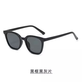 Летние модные солнцезащитные очки без макияжа в стиле ретро для женщин и пар, модные солнцезащитные очки для мужчин single sunglasses.