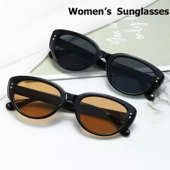 Летние модные солнцезащитные очки в оправе «кошачий глаз» UV400, солнцезащитные очки, винтажные очки, уличные солнцезащитные очки