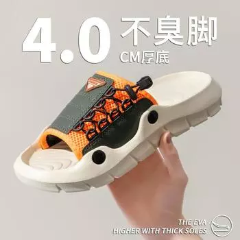 Летние модные тапочки для пар 2025 года, нескользящие, с мягкой подошвой, мужские, одно слово, повседневные, пляжные, сандалии 36 белый