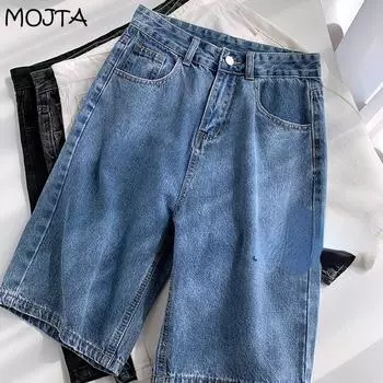 Летние модные женские классические джинсовые шорты с высокой талией, брюки, широкие студенческие универсальные повседневные джинсовые шорты S