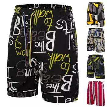 Летние молодежные шорты, мужские капри, эластичные спортивные пляжные повседневные брюки XXXXXL хаки