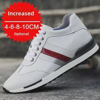 Летние мужские 8 см дышащие повседневные сетчатые кроссовки, увеличивающие рост 41