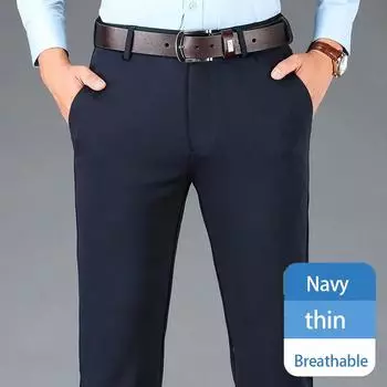 Летние мужские брюки из ледяного шелка, дышащие ультратонкие высококачественные деловые эластичные драпированные повседневные брюки 29 темно-синий