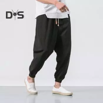 Летние мужские брюки-шаровары, свободные карманы до щиколотки, чистый цвет, большие размеры, японский стиль, глубокая промежность, повседневная одежда, длинные брюки M серый