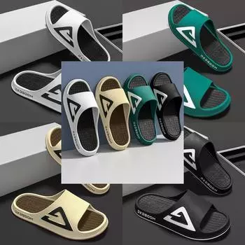 Летние мужские бытовые нескользящие и дезодорирующие сандалии и тапочки для дома и улицы 44-45 белый