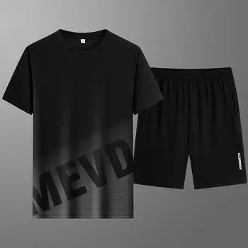 Летние мужские двухсекционные длинные брюки из ледяного шелка с короткими рукавами, повседневный спортивный комплект, мужская футболка с короткими рукавами, шорты XXXXXL