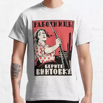 Летние мужские футболки больших размеров из 100% хлопка, повседневные топы с короткими рукавами и принтом, белые футболки на открытом воздухе S белый