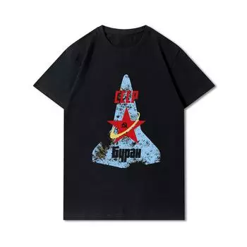 Летние мужские футболки больших размеров из 100% хлопка с принтом Cccp, повседневные топы большого размера с короткими рукавами, уличные футболки XXXL