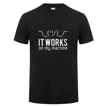 Летние мужские футболки забавные футболки с надписью «It Works on My Machine» футболка мужская хлопковая футболка с коротким рукавом программист футболки OZ-148 S