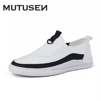 Летние мужские кожаные туфли, повседневные мужские мокасины, мужская дизайнерская обувь, модные удобные туфли на плоской подошве из спилковой кожи, низкие туфли 38