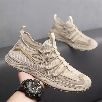 Летние мужские кроссовки, дышащая повседневная обувь 39 песочный