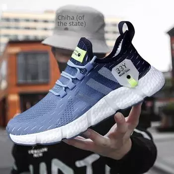 Летние мужские кроссовки из дышащей сетки 2024 года с внутренней подкладкой и воздушной подушкой 37