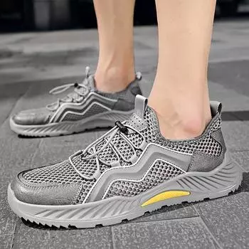 Летние мужские кроссовки с дышащей сеткой, повседневные кроссовки 39 серый