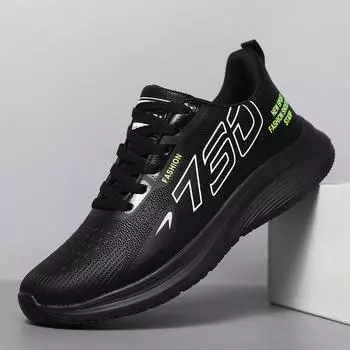 Летние мужские кроссовки, удобная повседневная обувь из искусственной кожи, студенческие кроссовки больших размеров 39