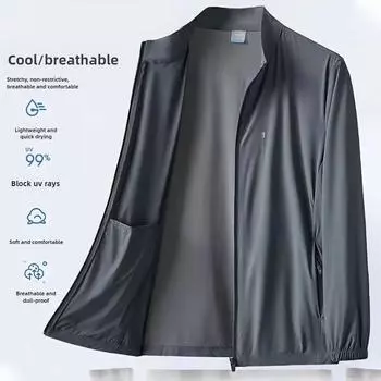 Летние мужские куртки, пальто с защитой от ультрафиолета UPF40+, солнцезащитный крем, верхняя одежда, солнцезащитные тонкие ветровки, большой размер 8XL 8XL чёрный