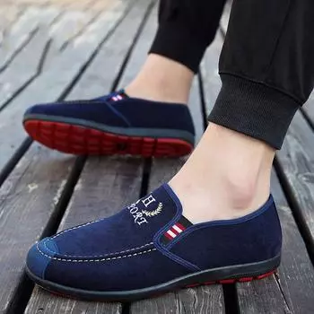 Летние мужские мокасины, модные туфли в горох, мужские кроссовки, большие размеры 44 чёрный