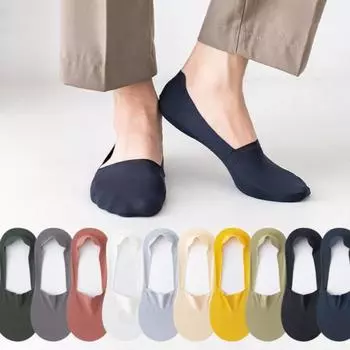Летние мужские неглубокие бесшовные невидимые носки, однотонные носки из ледяного шелка, универсальные носки, носки-лодочки произвольного кроя One size белый