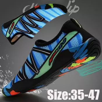 Летние мужские носки для дайвинга на открытом воздухе, женская пляжная обувь, обувь для плавания, йоги, быстросохнущая обувь для водных видов спорта 35 серый