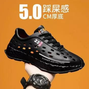 Летние мужские повседневные сандалии из ЭВА, дышащие, покрытые корнями, легкие, с мягкой подошвой, для отдыха на пляже, мужские сандалии 36