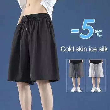 Летние мужские повседневные шорты, дышащие, быстросохнущие, эластичные, с завязками на талии, короткие штаны, мужские спортивные брюки до колена для подростков XL светло-серый