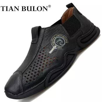 Летние мужские повседневные туфли Hollow, кожаные мокасины без застежек, мужские лоферы, роскошные дышащие мужские туфли для вождения, большие размеры 38-48 48