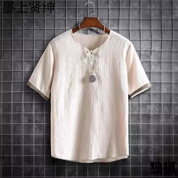 Летние мужские рубашки однотонные мужские рубашки с коротким рукавом гавайские рубашки с коротким рукавом легкая одежда XXXXXL белый