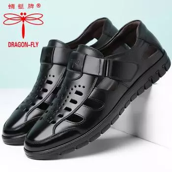 Летние мужские сандалии бренда Hy Dragonfly, повседневные полые классные кожаные туфли, кожаные дышащие туфли с отверстиями, нескользящая мягкая подошва для папы 38 чёрный