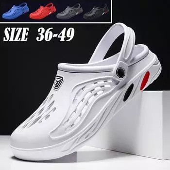 Летние мужские сандалии, легкая мужская повседневная обувь из ЭВА, обувь с дырками, сабо для влюбленных, домашний сад, уличные мужские пляжные тапочки на плоской подошве 49 белый