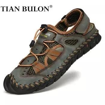 Летние мужские сандалии повседневные итальянские мужские туфли бренды уличные кроссовки дышащие тапочки мужские туфли-лодочки Chaussure Homme 41