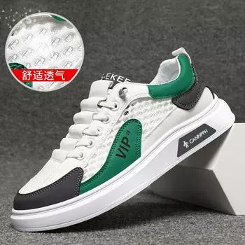 Летние мужские сетчатые повседневные туфли с мягкой подошвой, дышащие студенческие спортивные туфли, модные универсальные туфли из ледяного шелка с кондиционером для мужчин 39