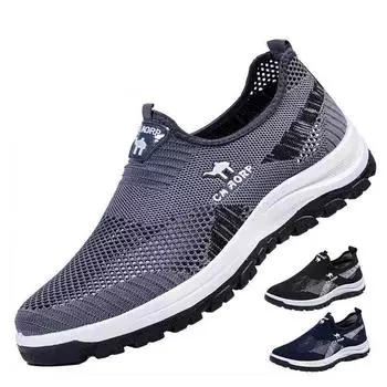 Летние мужские сетчатые туфли Мужская обувь Мужская повседневная обувь Одинарная сетка 44 чёрный