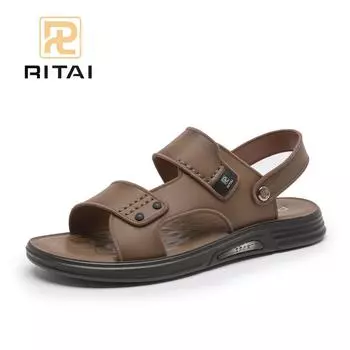 Летние мужские тапочки, сандалии на плоской подошве с круглым носком, мягкие дышащие повседневные тапочки 38