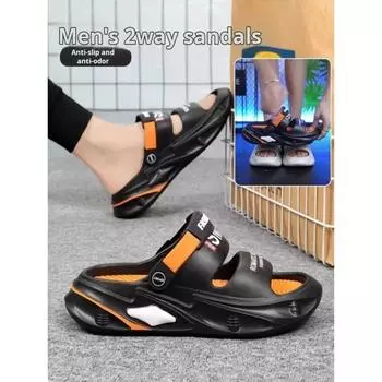 Летние мужские уличные сандалии с толстой подошвой, обувь для вождения, спортивная пляжная обувь, сандалии, тапочки для мужчин 40-41