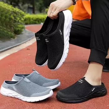 Летние мужские внутренние тапочки Мужские полутапочки Сетчатые дышащие мужские черные тапочки 39 белый/чёрный