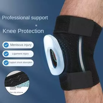 Летние наколенники большого размера, мениск коленной чашечки, фиксированные для бега, пропуска, мужские и женские наколенники большого веса M