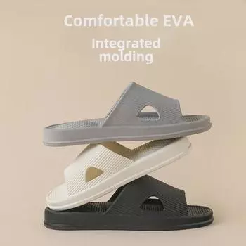 Летние нескользящие массажные тапочки EVA для пар, для улицы и дома 37-38 телесный