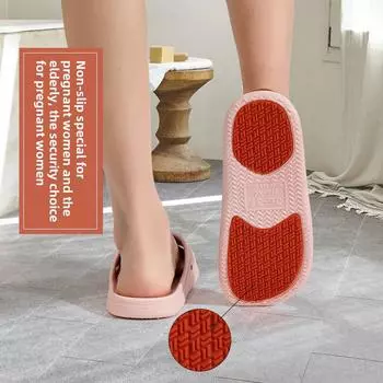 Летние нескользящие тапочки для беременных и пожилых людей - Мягкая подошва для купания и домашнего использования 40-41 светло-синий