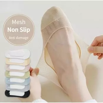 Летние невидимые носки из тонкого ледяного шелка с неглубоким ртом, нескользящие и не падающие, летние носки из чистого хлопка One size белый